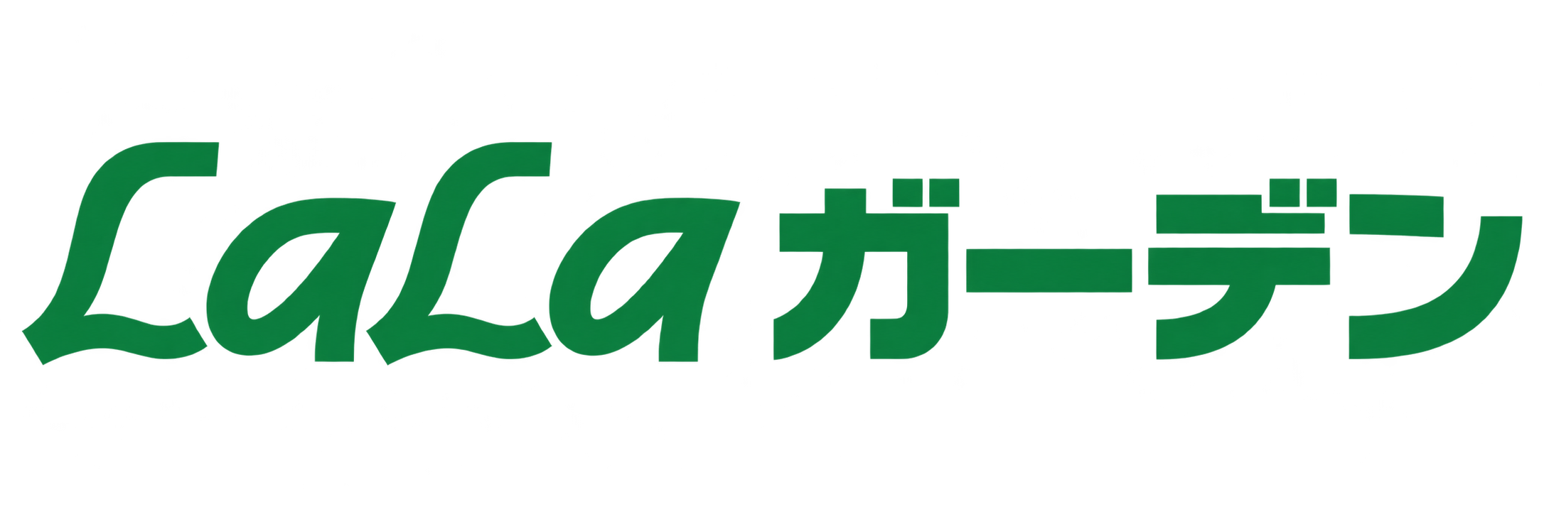 LaLaガーデン 赤羽スズラン通り商店街